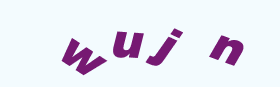 看不清？点击更换